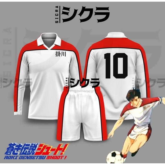 JERSEY KAKEGAWA AOKI DENSETSU SHOOT ! COSPLAY BOLA ANIME MANGA