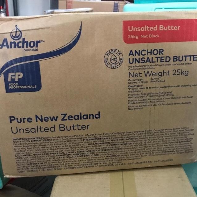 

Anchor Uned Butter 25G Mentega Tawar Goend Grab Only