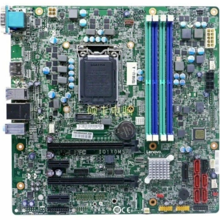 Motherboard Lenovo Think Server TS150 socket 1151 DDR4 TOWER