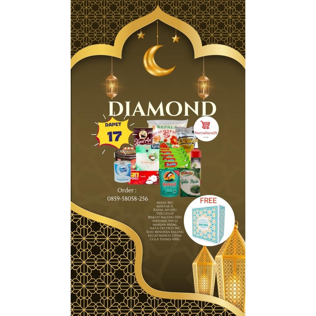 

TERBATAS PAKET SEMBAKO / PARCEL LEBARAN / PAKET RAMADHAN / PAKET SEMBAKO MURAH KODE 577