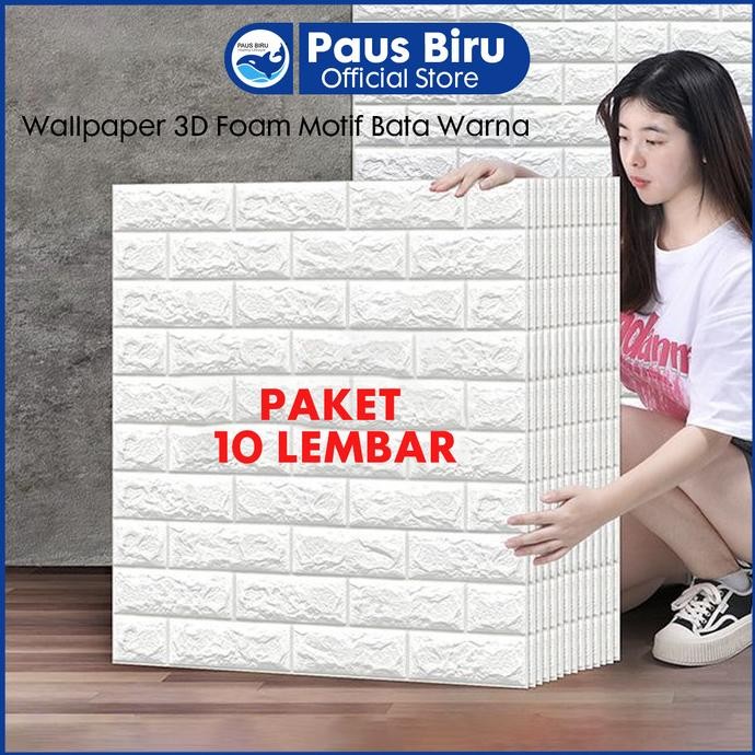 

TERSEDIA (PAKET 10 LEMBAR) WALLPAPER 3D FOAM MOTIF BATA WARNA 70 X 77 CM