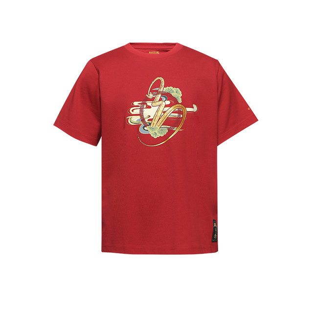 Giordano Junior's Kungfu Panda CNY Tee Anak Laki-Laki