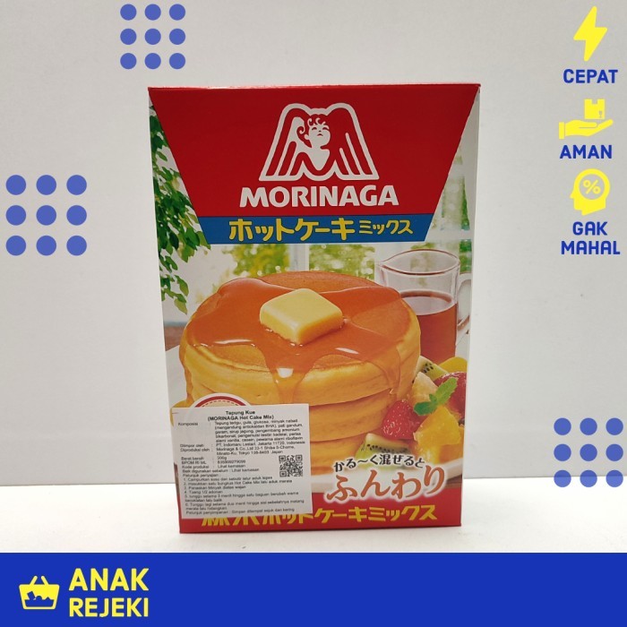 

TERBARU Tepung Pancake Morinaga Jepang Hot Cake Mix 300g - Waffle Instan Japan HOT SALE!
