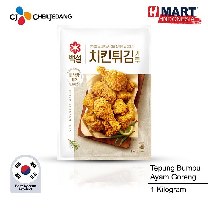 

TERBARU CJ BEKSUL Wheat Flour for Fried Chicken - Tepung Bumbu Ayam Goreng 1kg