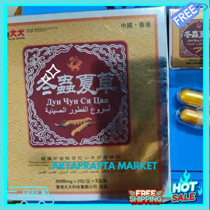 ARTAPRAPTA MARKET GF EMPEROR HERBAL ISI 18 KAPSUL ONGKIR NOL 