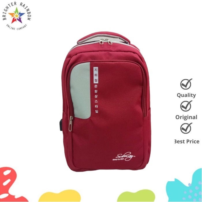 TERBARU TAS SUBWAY - 22331 RANSEL ANAK SEKOLAH ORIGINAL LAPTOP BACKPACK