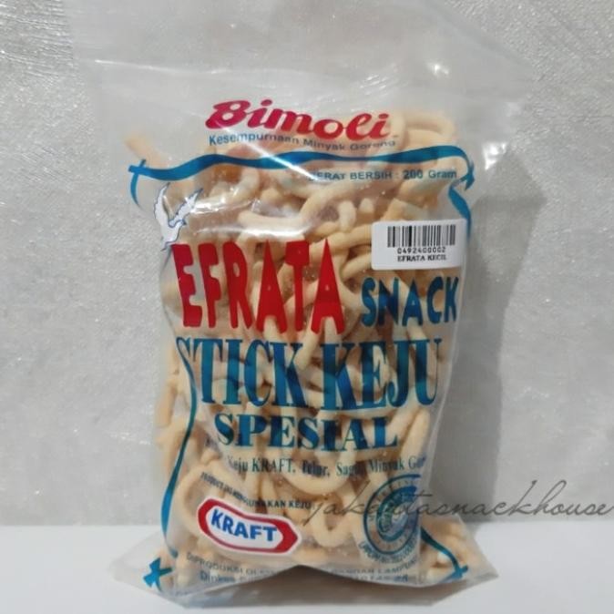 

NEW PRODUK STICK KEJU EFRATA 200GR ASLI LAMPUNG !!!!!