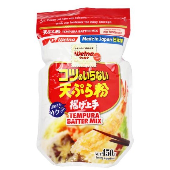 

Japanese Tempura NISSHN / Tepung Tempura NISSHIN - 600 Gram