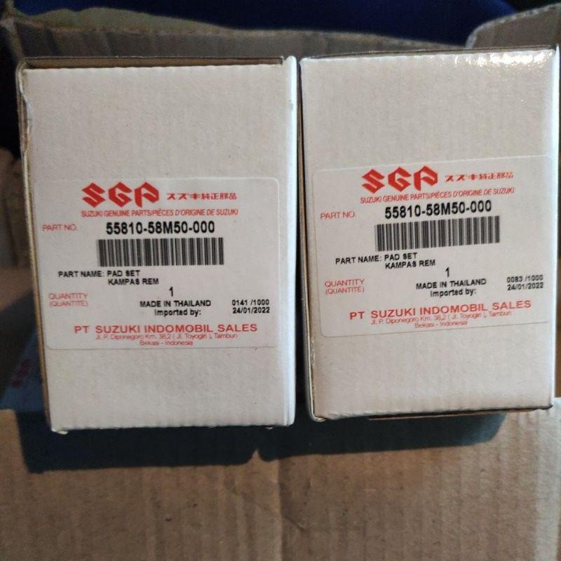 Kampas Rem Depan Ertiga