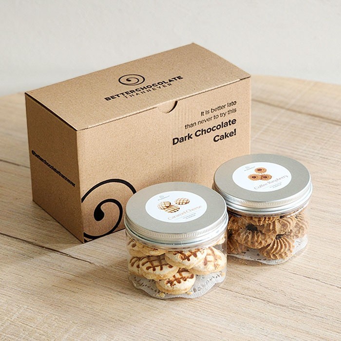 

Cookie Gift Set (2 Boxes) Betterchocolatethannever