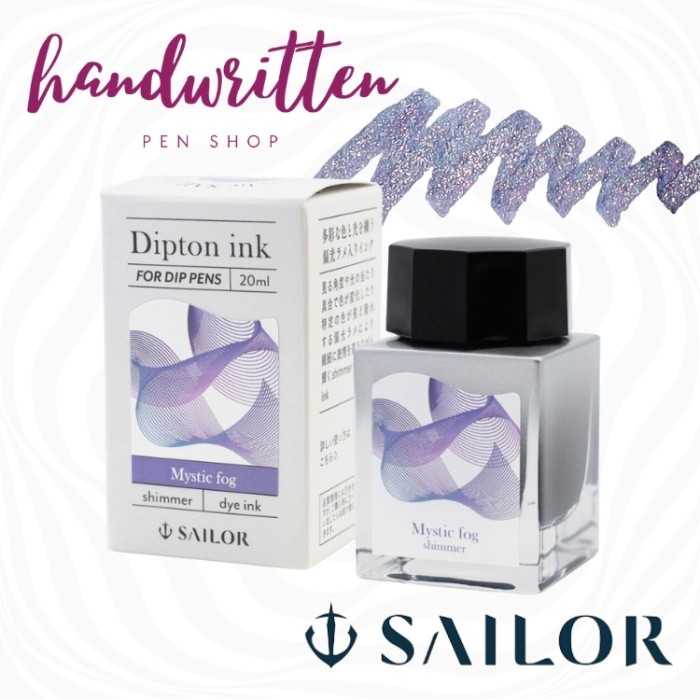 

SAILOR Dipton 20ml Bottled Ink