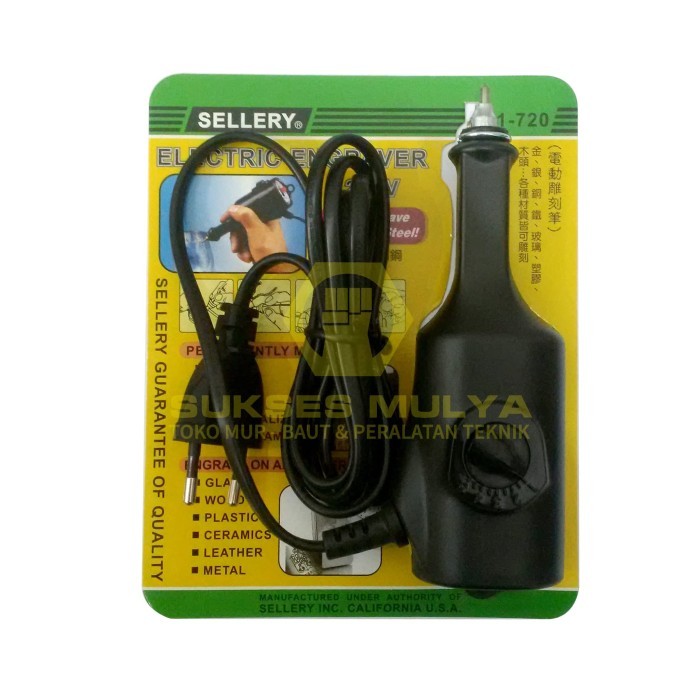 

ALAT UKIR PAHAT ELEKTRIK / ELECTRIC ENGRAVER