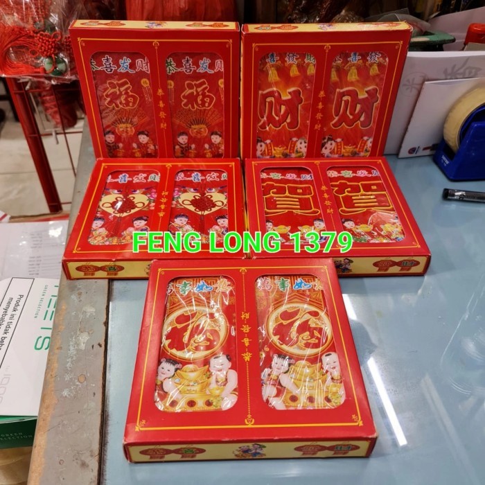 

Sale Amplop Angpao Ang Pao Besar Cantik Ekonomis Isi 100
