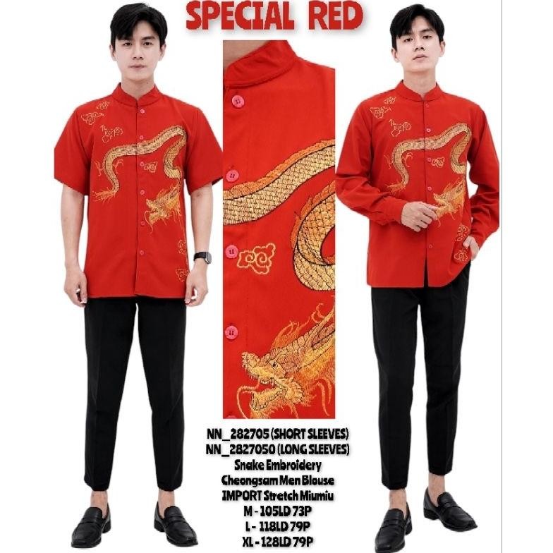 WET Atasan blus baju cheongsam bordir naga imlek pria cowo (18 MODEL)