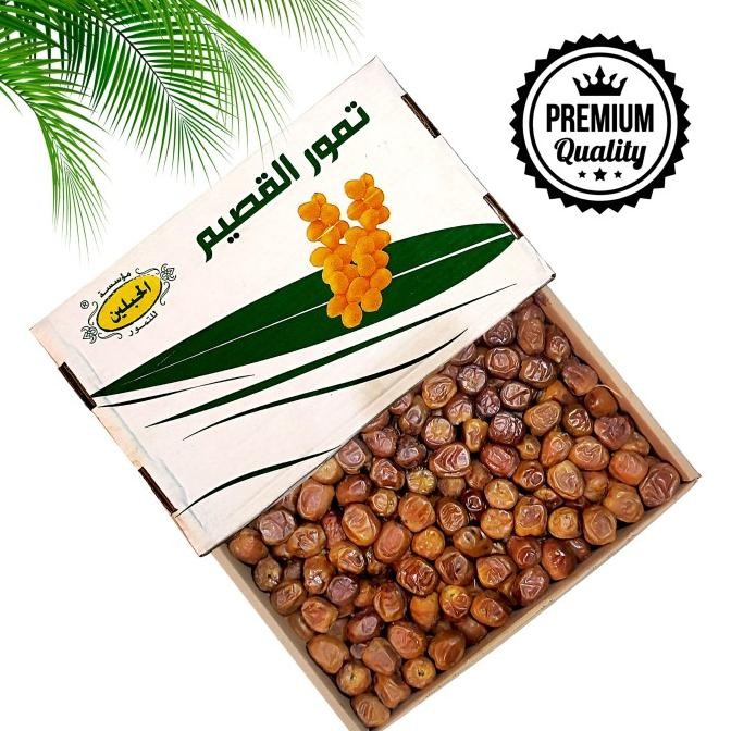 

Baru Kurma Madu Sukari 3Kg Masi Fres