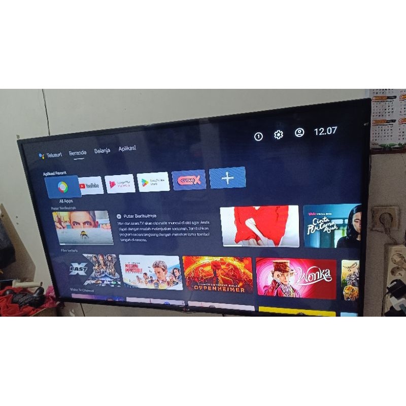 stb Akari root ax512