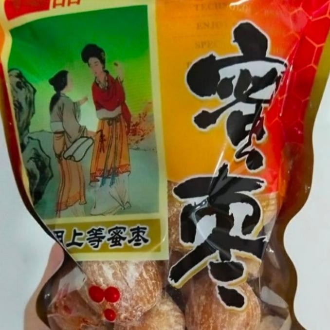 

Baru Bitco / Mizao / Kurma 250Gr