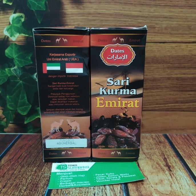 

Baru Sari Kurma Emirat 100% Sari Kurma Murni - Penyehat Jantung - Dbd