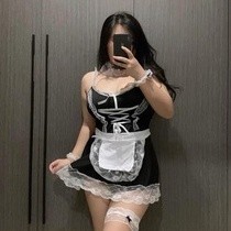 Awet Lingerie 4Xl Cosplay Maid / Set Lingerie Waitress