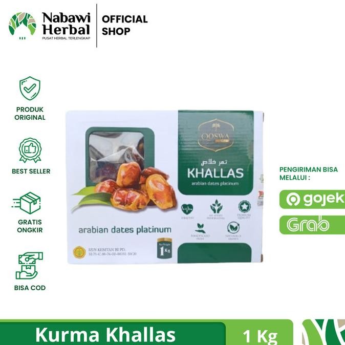 

Baru Kurma Khalas Qoswa 1 Kg [Arabian Dates Platinum]