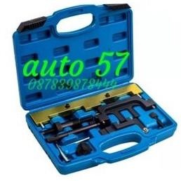 Sst Timing Tool Bmw N42 N46 N46T Engine Camshaft Locking Alat Stel Top Timing Kunci Setting Timing B