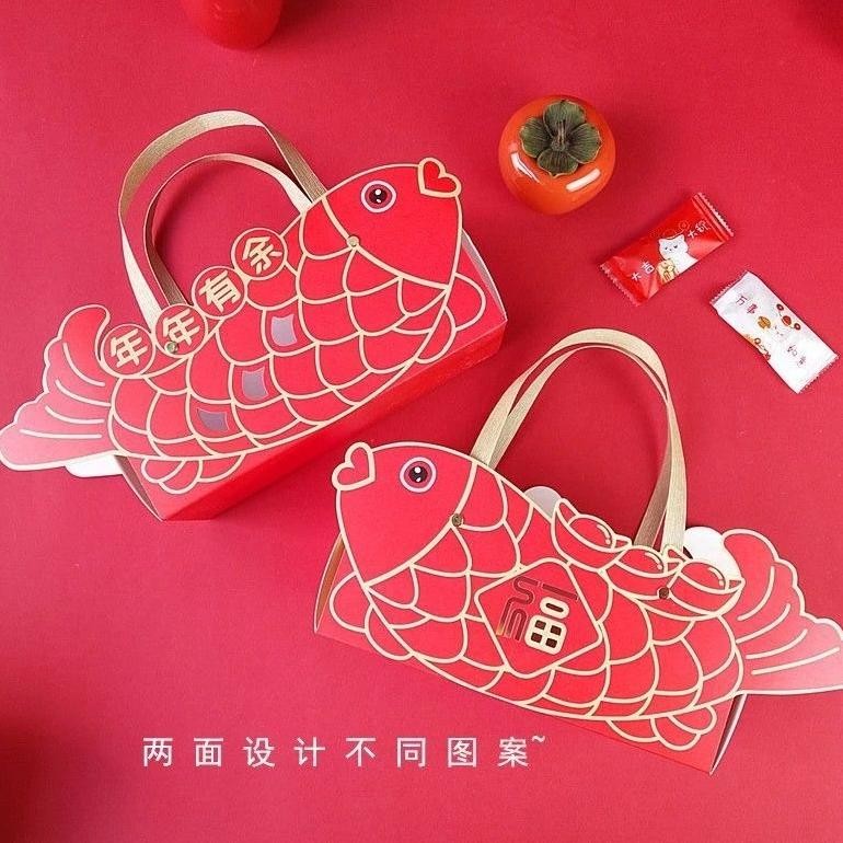 

BR - (GB43) Kotak Hadiah/Gift Box/Dus Bingkisan Imlek TERLARIS