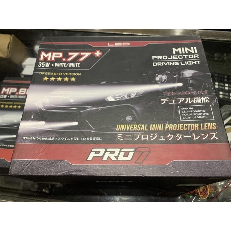 Mini Projie Laser Led Pro7 Mp77 Dual Color