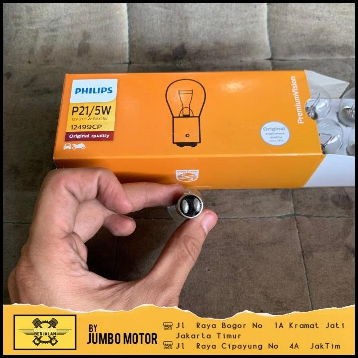 HOT DEAL PHILIPS BOHLAM LAMPU REM MOBIL 