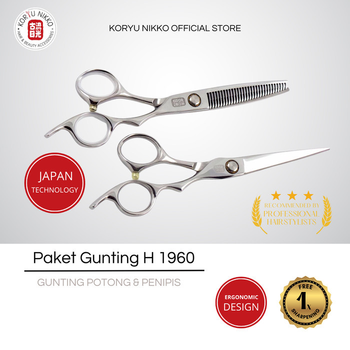 TERBARU Koryu Nikko PROMO Gunting Rambut Koryu Nikko Original H 1960 Silver PROMO