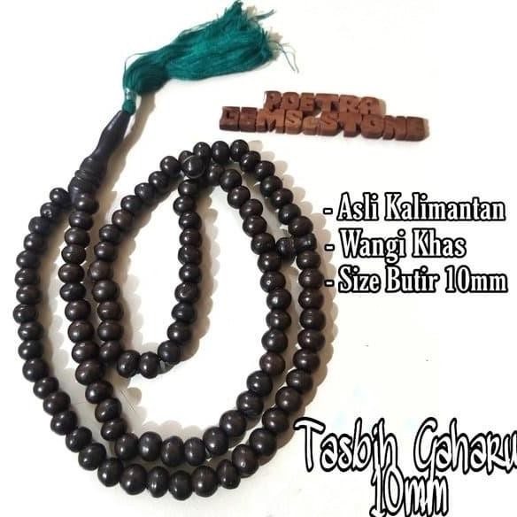 TASBIH KAYU GAHARU HITAM 8MM 99BUTIR ASLI WANGI KHAS GAHARU KALIMANTAN