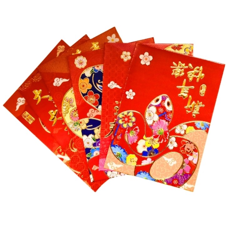 

S23312 ANGPAU CORAK UMUM K MAJU BERSAMA (20250719)