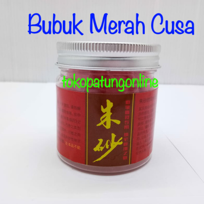 PROMO Tinta Merah China Cusa Zhu Sha Cu Sa