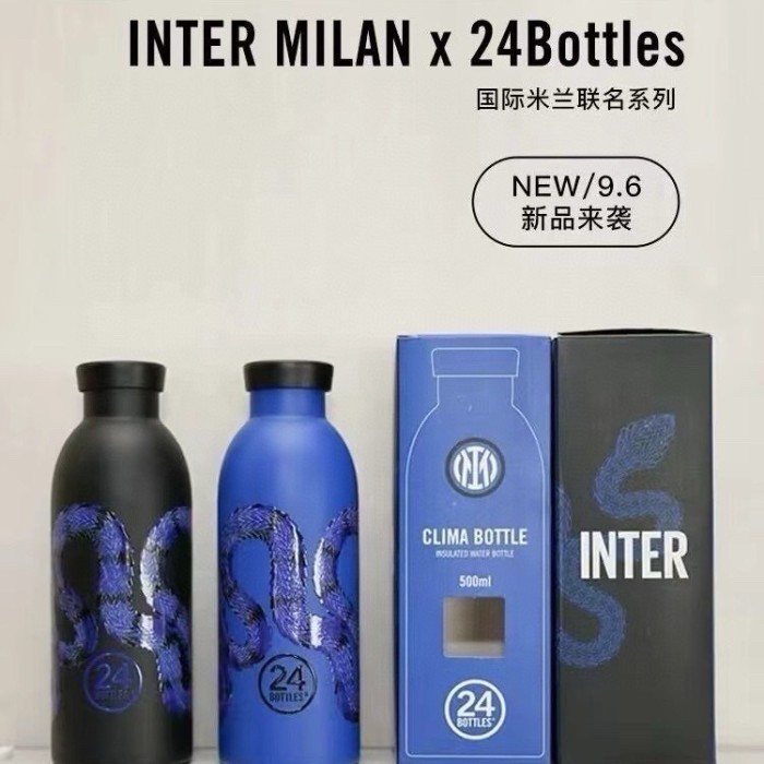 INTER X 24BOTTLES CLIMA BOTTLE