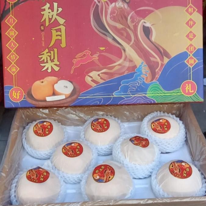 

Fgh Buah Hampers Imlek Pir Korea Gi 1Bok Isi 8/9 Pcs