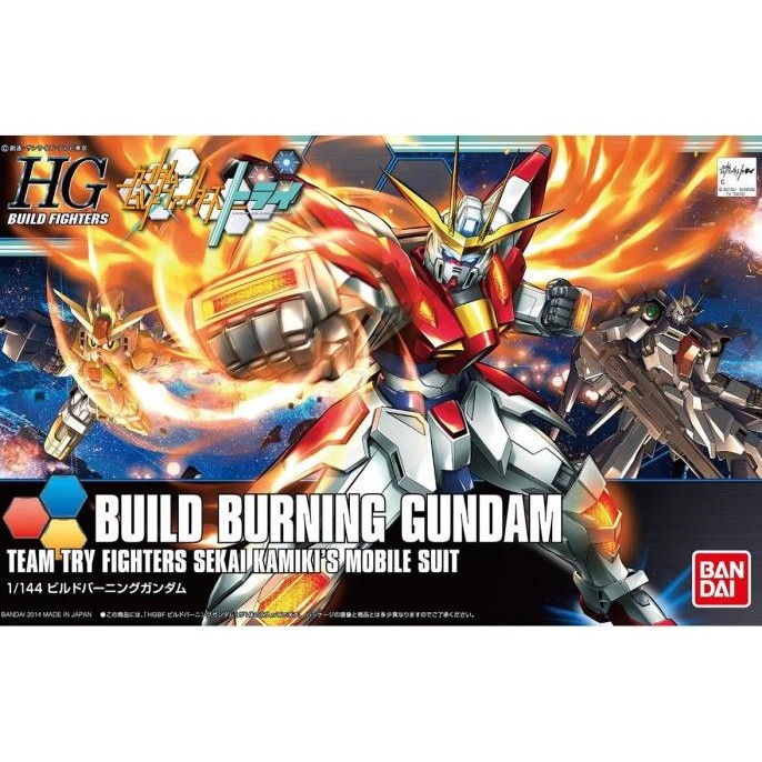 Original Gundam Build Burning Hg Team Try Fighter