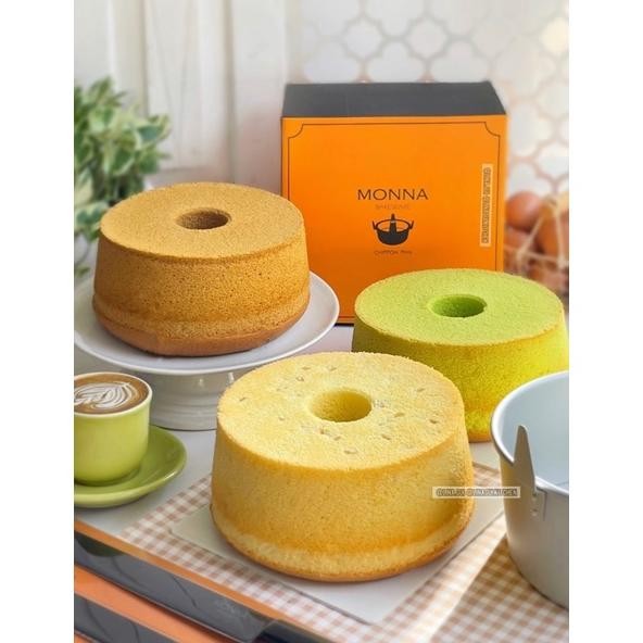 tan chiffon pan 21 cm monna bakeware