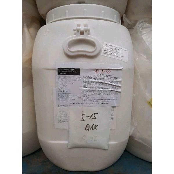 Kaporit Granular 50 Kg