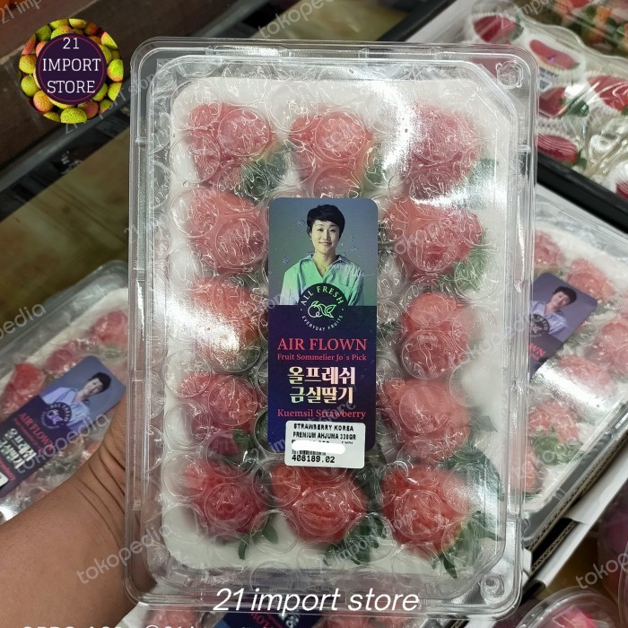 

Strawberry Korea Jumbo Kuemsil Premium Manis 300 Grm 1 Pack