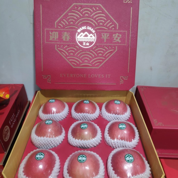 

apel wangshan octagon 9' gift pack