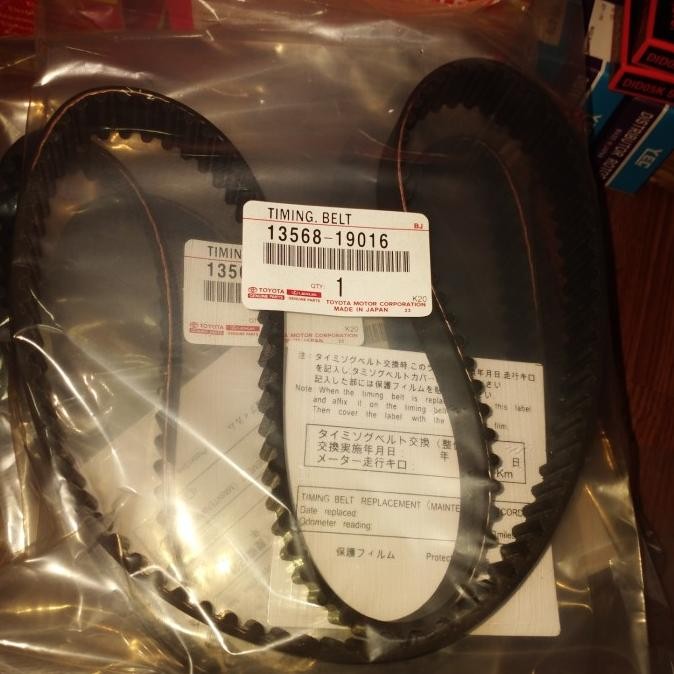 timing belt sabuk timing ep70 Starlet 1000cc ori [ CMS ]