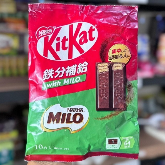 

KIT KAT NESTLE MILO 10 BARS KITKAT