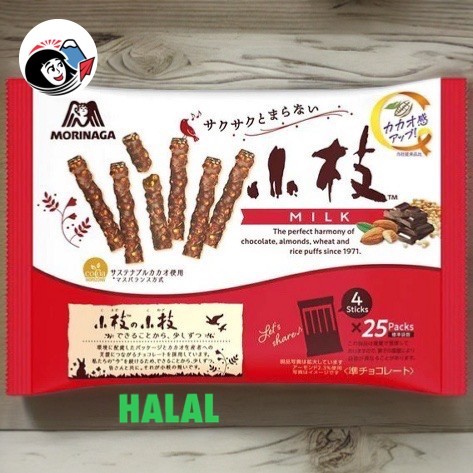 

KOEDA COKLAT JEPANG