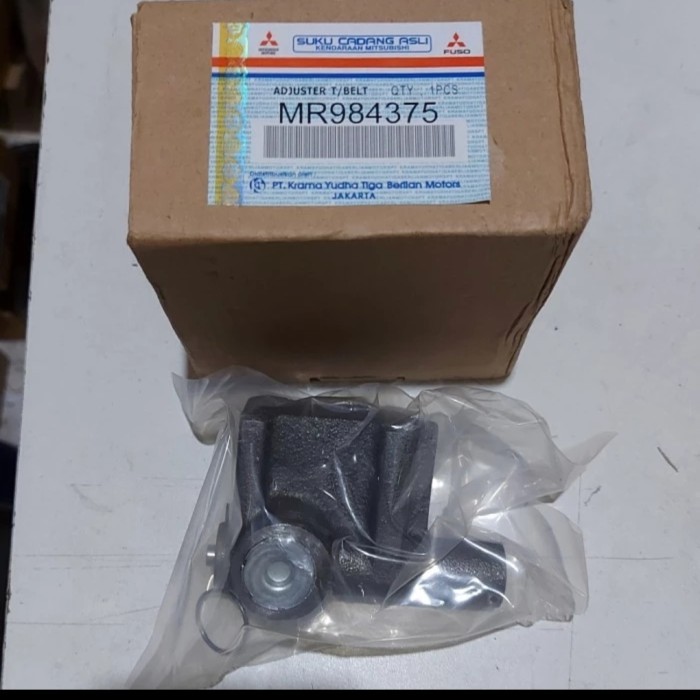 Adjuster Timing Belt Mitsubishi Galant V6 dan Galant Hiu V6
