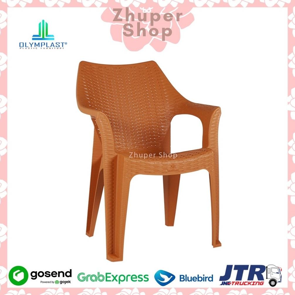 Ol 508 - Kursi Santai Plastik Olymplast / Kursi Taman Plastik / Kursi Pendek Motif Rotan / Kursi San