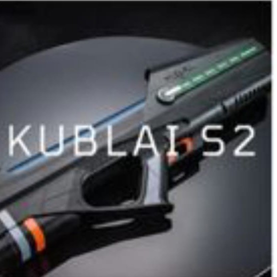 TERBARU Water gun Kublai S2 mainan anak swimming pool water play