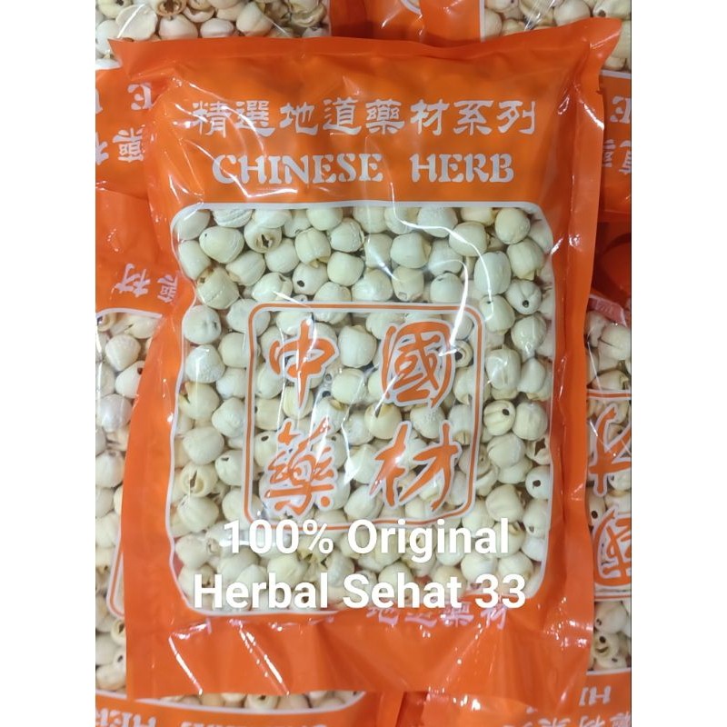 

biji teratai kering premium super 500gr Lian ce / biji lotus seed