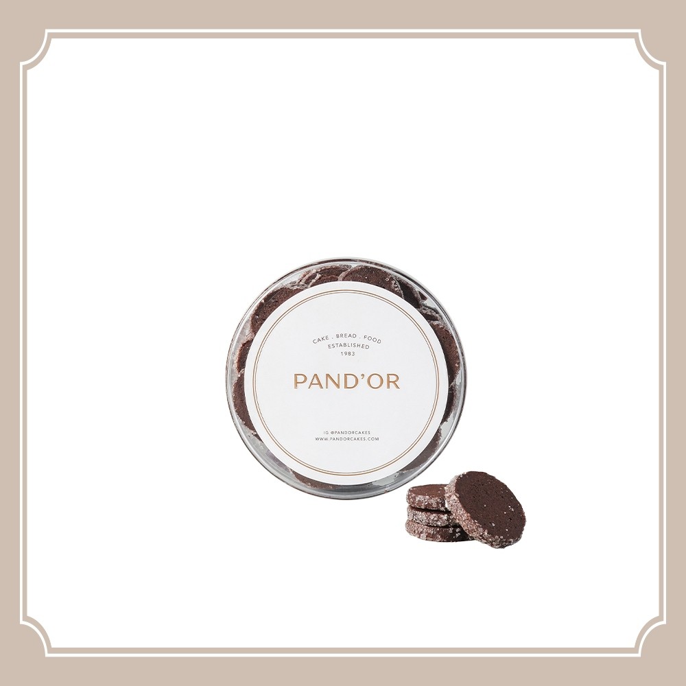 

Chocolate Sugar