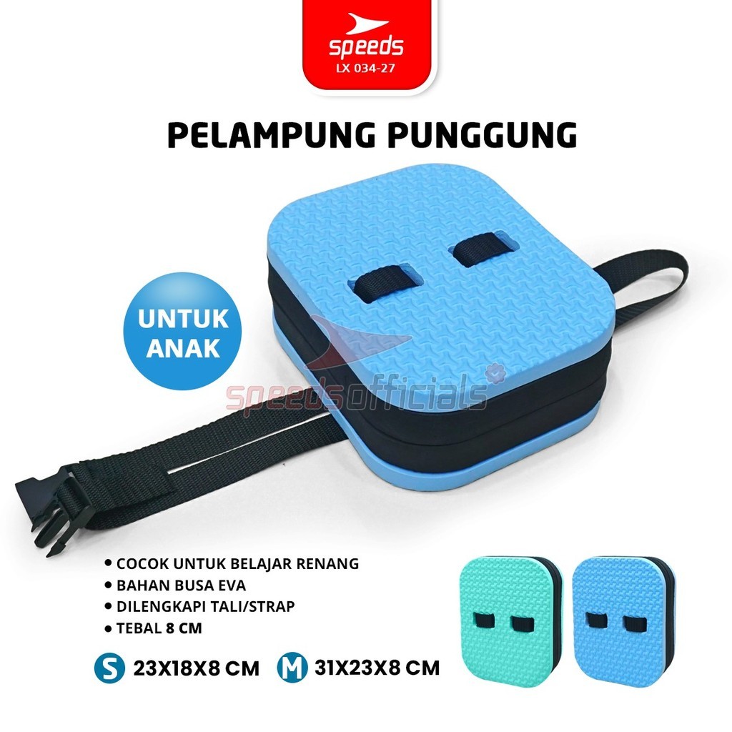 SPEEDS Pelampung Punggung Anak Back Floats Floaties Papan Renang Apung Alat Berenang Swimming Float 