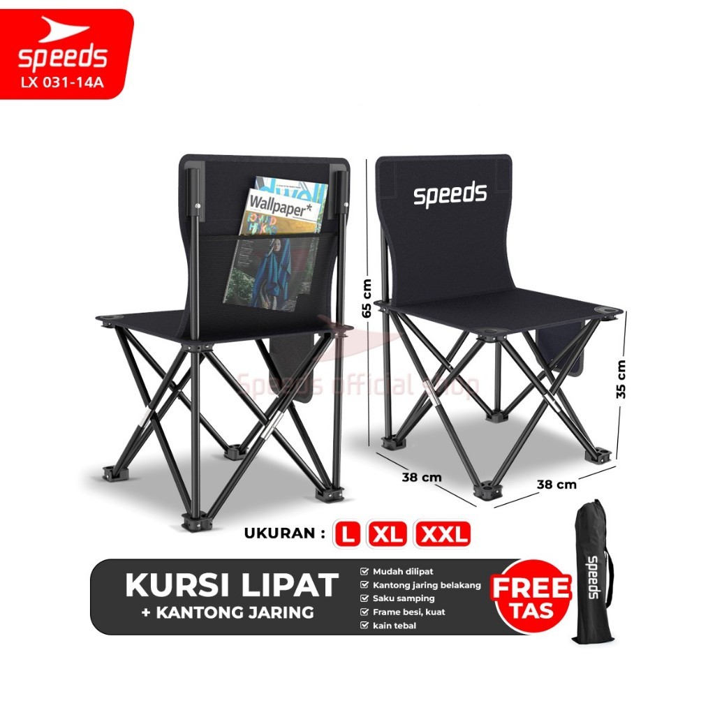 Kursi Lipat SPEEDS Outdoor Portabel untuk Camping