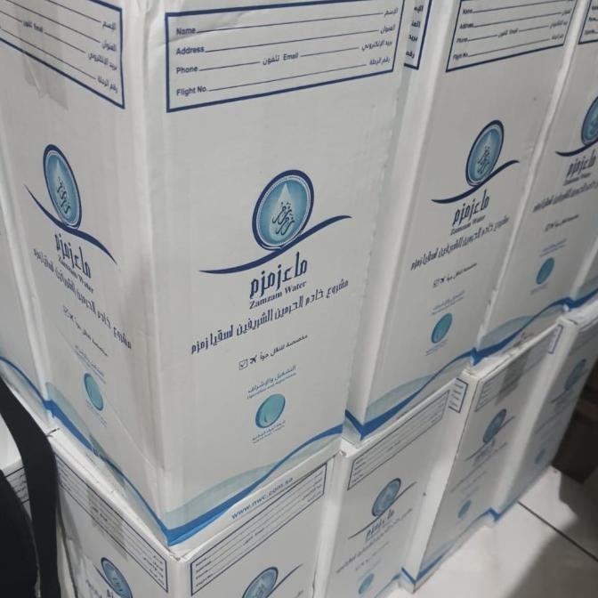 

AIR ZAMZAM 5 LITER OLEH OLEH HAJI DAN UMROH MURAH 100 % ORIGINAL PROMO ORIGINAL QUALITY